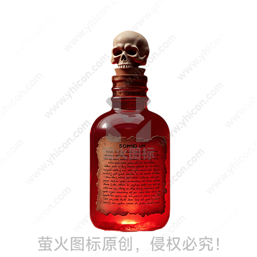 瓶子上顶着骷髅头，附有旧纸条
