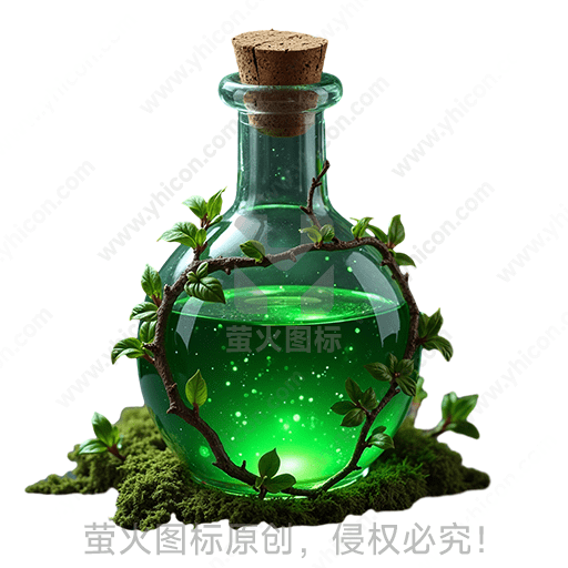 绿色药水瓶，被藤蔓覆盖，发光