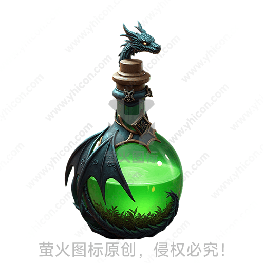 带龙头饰的绿色神秘药水瓶