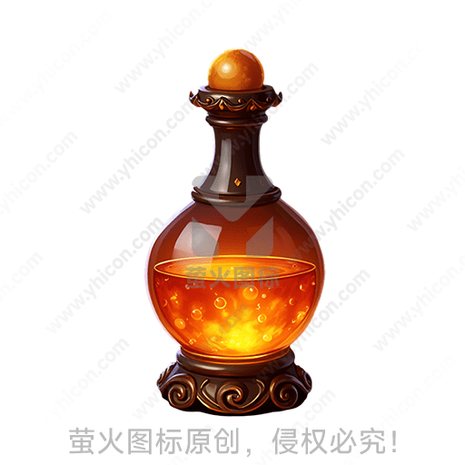 一瓶装满橙色液体的古老药瓶