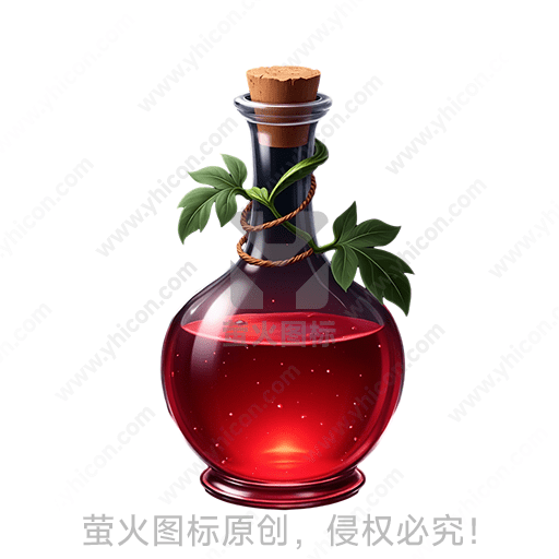 圆形玻璃瓶中装有红色液体，瓶颈缠绕绿叶