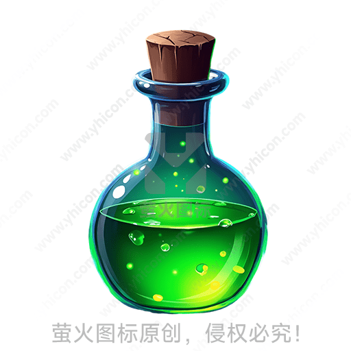 绿色液体的透明玻璃瓶，瓶口用木塞封闭