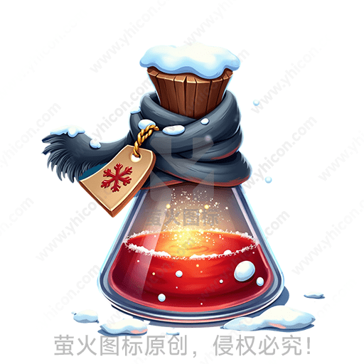 红色液体盛满玻璃瓶，瓶颈系蓝色围巾