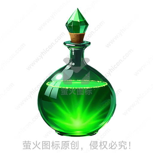 绿色液体的圆形玻璃瓶，瓶口塞有木塞