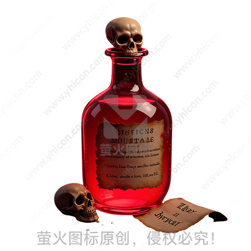 红色液体的透明骷髅头瓶子
