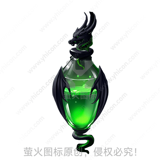绿玻璃瓶饰黑龙造型与绿液