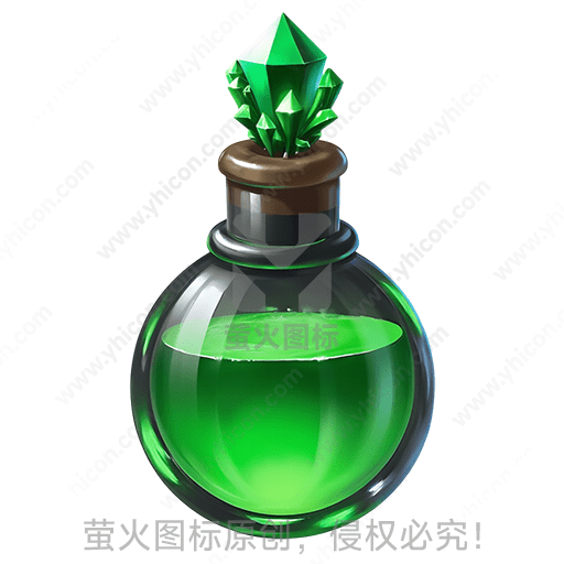 绿色液体装在圆形玻璃瓶中，瓶塞顶部有绿色水晶