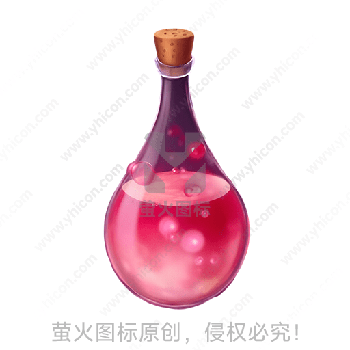 玻璃瓶中装满粉红色液体和气泡