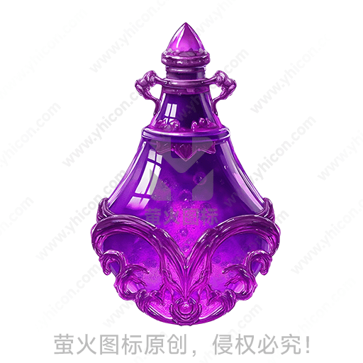 一个复古风格的紫色玻璃瓶
