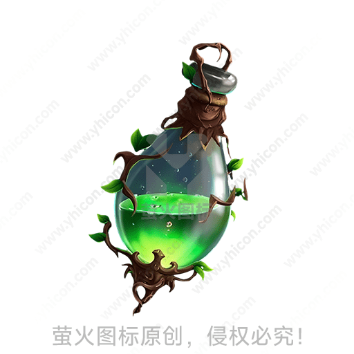 绿色液体的大药瓶，有木质盖子和金属底座