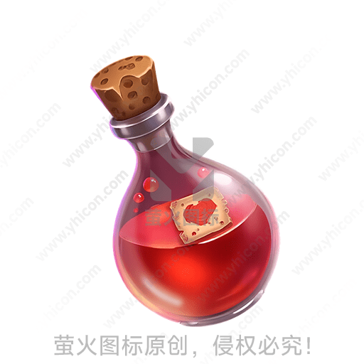 红色液体装在圆底瓶中，瓶口有软木塞