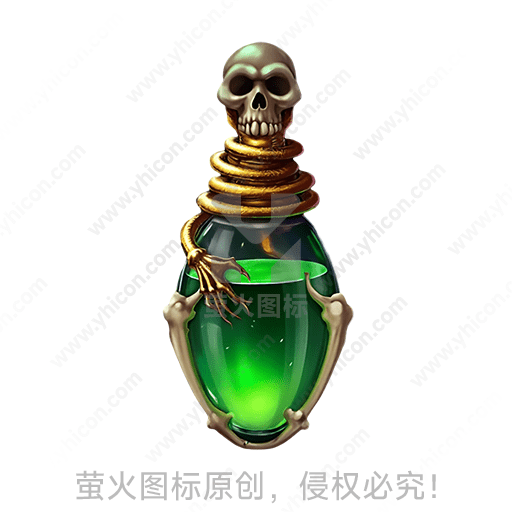 绿色液体的瓶子，顶部有一个骷髅头