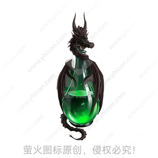 绿玻璃瓶饰黑龙造型与绿液