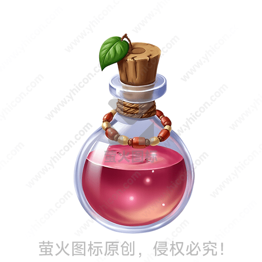 一瓶封口用绳串珠子的红色液体