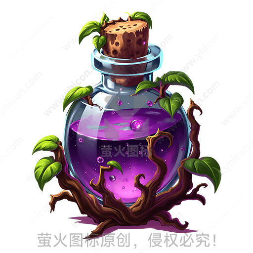 紫色液体的瓶子，被藤蔓和叶子包围