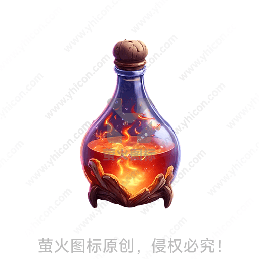 瓶子里装满发光的液体和火焰