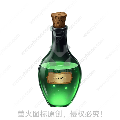 瓶子内装绿色液体，贴有标签