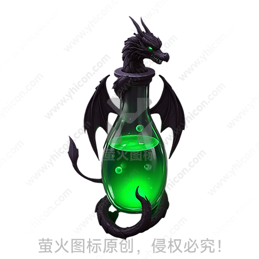 黑色龙缠绕着装满绿色液体的瓶子