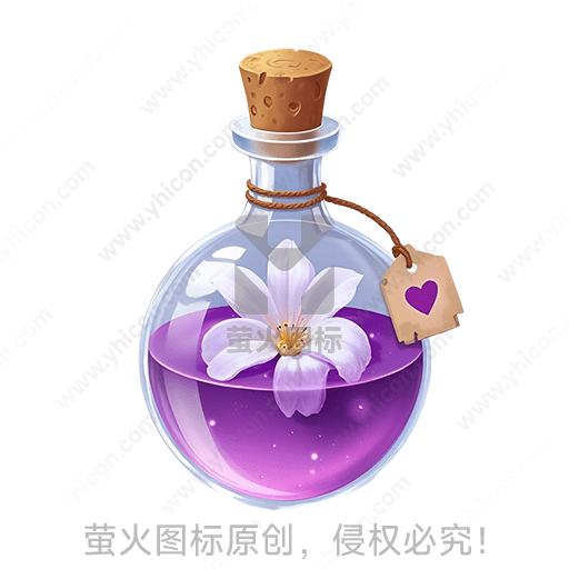 玻璃瓶内有紫色液体和白色花朵
