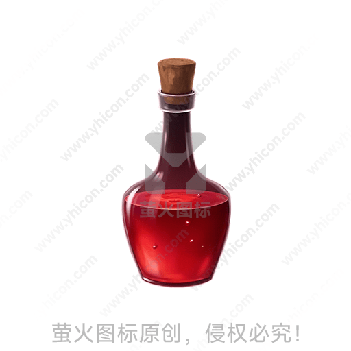 圆形玻璃瓶装满红色液体，木塞封口