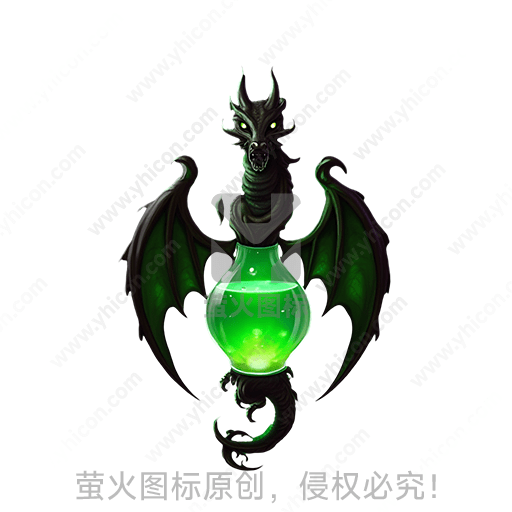 这是一张描绘黑色龙环绕绿色药瓶的图