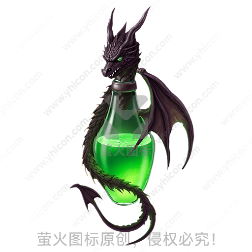 黑龙紧抱绿色药瓶，眼神警惕