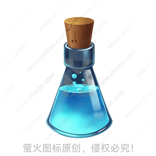 蓝液玻璃瓶配软木塞与气泡