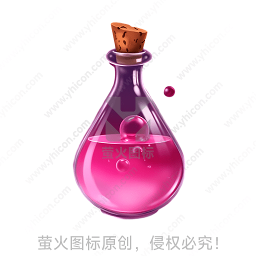紫色液体装在密封玻璃瓶中
