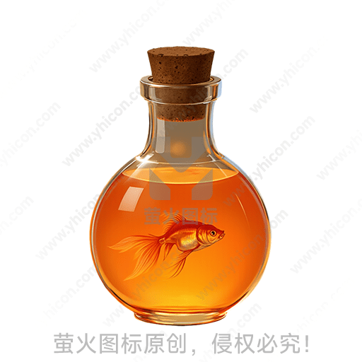 瓶子里有一条金鱼