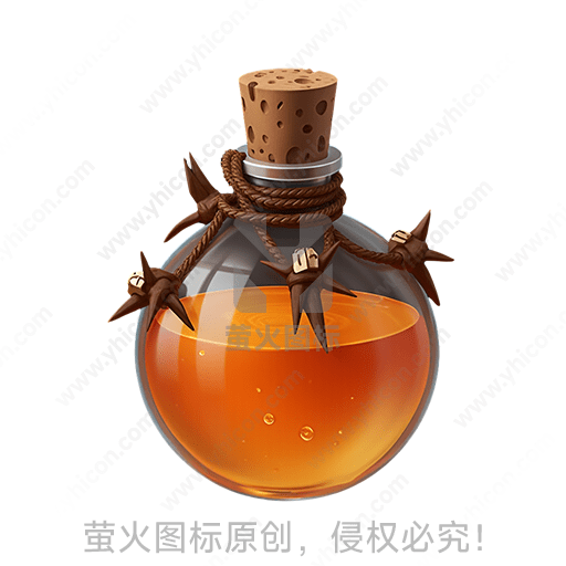 透明圆瓶内装黄色液体，瓶颈绑绳