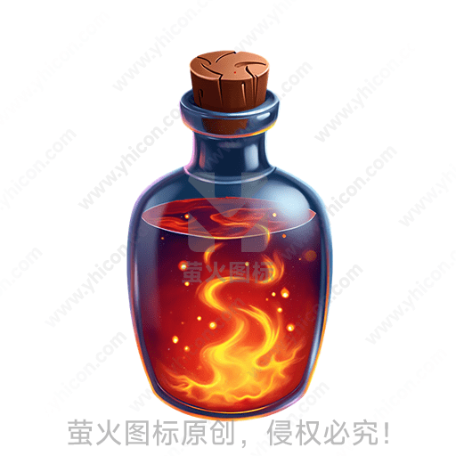 玻璃瓶内盛满发光的橙红色液体