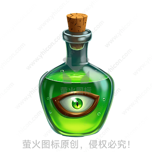 绿色液体装满的瓶子，瓶身有眼睛形状