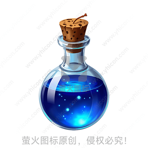 蓝色液体的透明玻璃瓶，带木塞