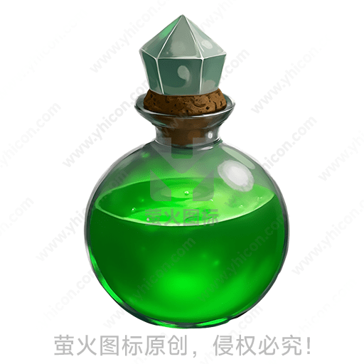 圆形玻璃瓶装满绿色液体，上有瓶塞