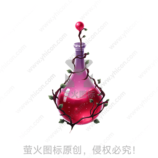 一个红色含有气泡液体的药瓶，缠绕着绿色藤蔓