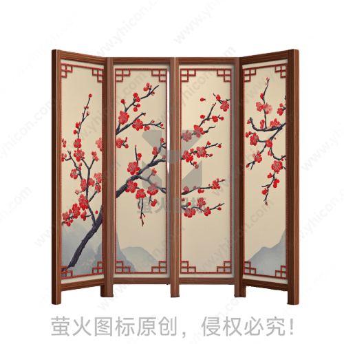 梅花图案木质屏风