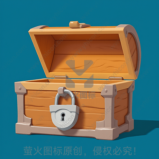 打开的木质宝箱，带有银色挂锁