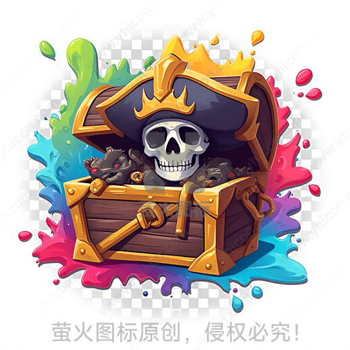 头骨标志的海盗宝箱