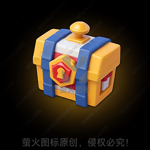 黄色和蓝色的卡通风格宝箱