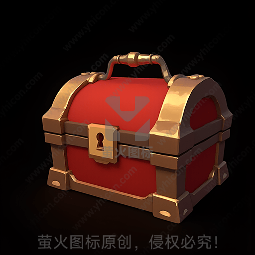 红色金属边框的大宝箱