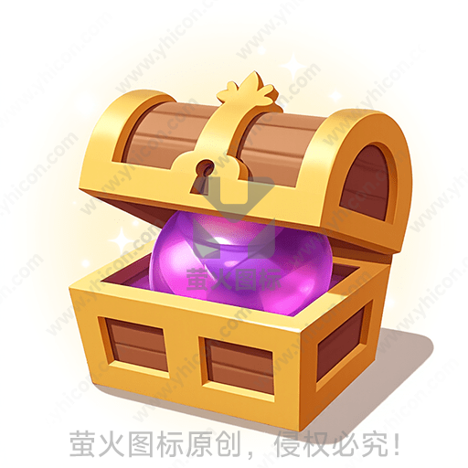金色宝箱中有一颗发光的紫色宝石