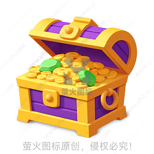 紫色金币宝箱，内有金币和绿宝石