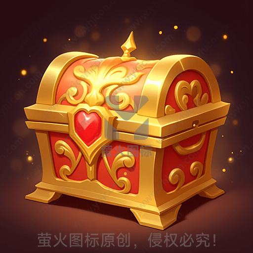 金色的宝箱，心形装饰，光芒四射