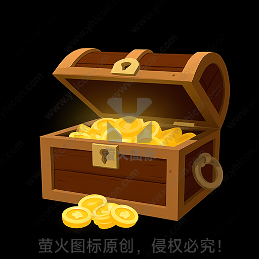 一只木质宝箱里装满了金币