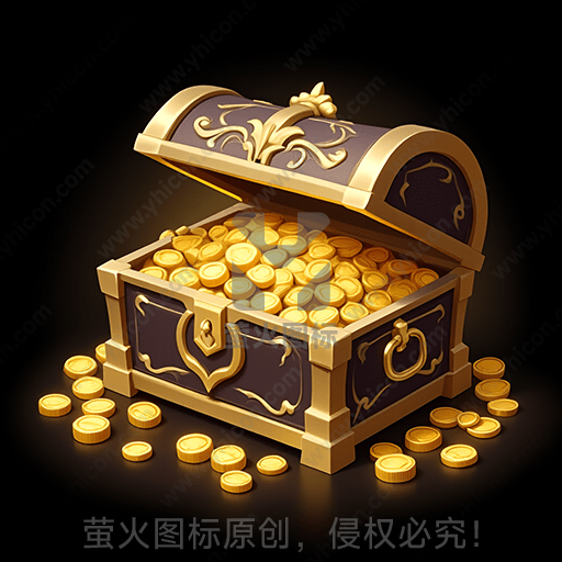 开启的宝箱中满满的金币