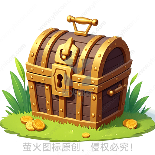 金币边上草地上的木质宝箱