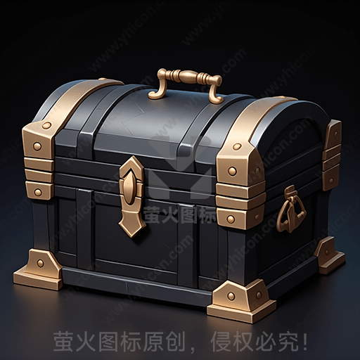黑色带金边的宝箱，质感光滑