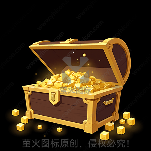 打开的宝箱里满是金币，发光闪耀
