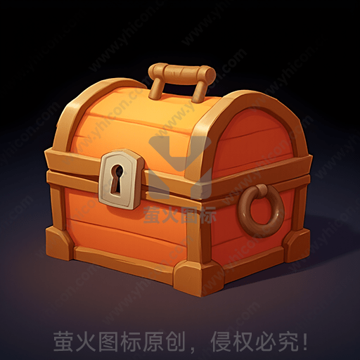鲜橙色的老式宝箱，带锁和把手