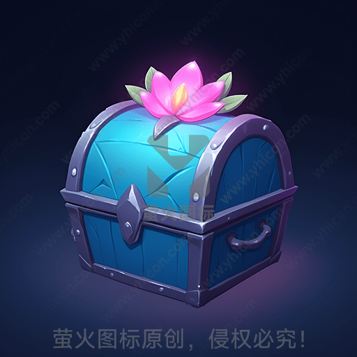 蓝色的宝箱顶部放着粉红色莲花